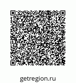 79632337174