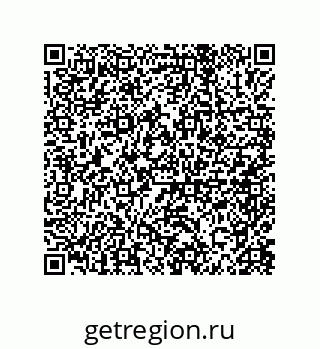 79632337245