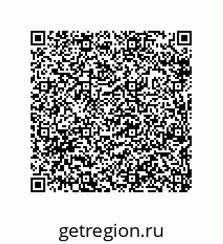 79632337249