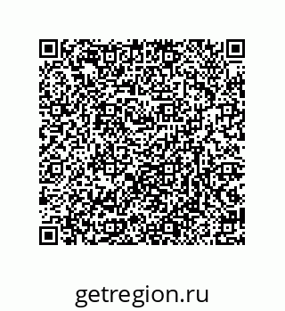 79632337297