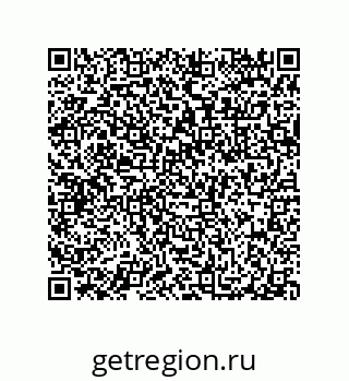 79632337300