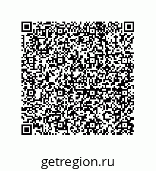 79632337381