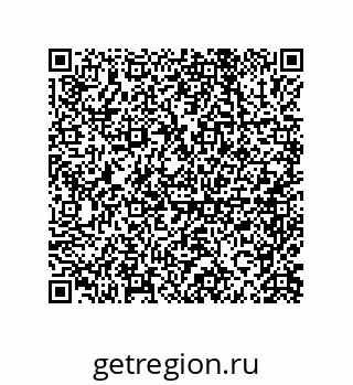 79632337382
