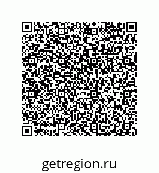 79632337386