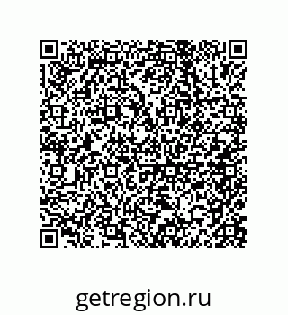 79632337387
