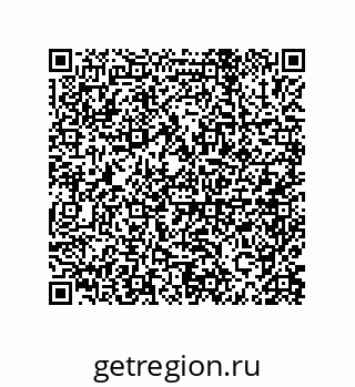 79632337411