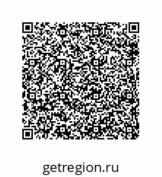 79632337485