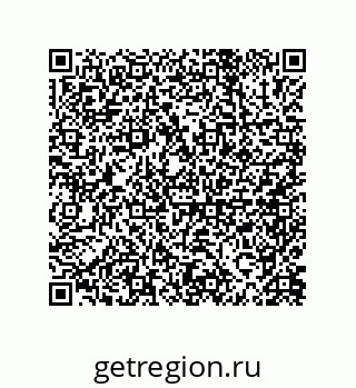 79632337490