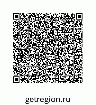 79632337500