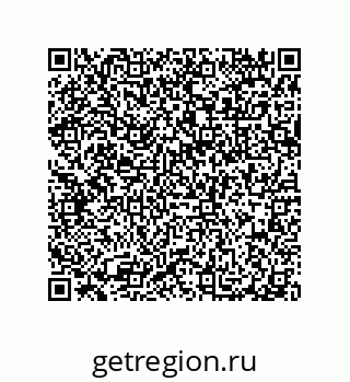 79632337538