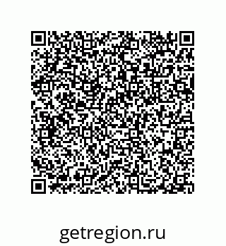 79632337569