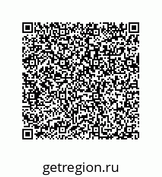79632337585