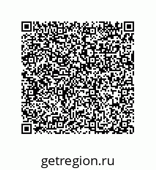 79632337590