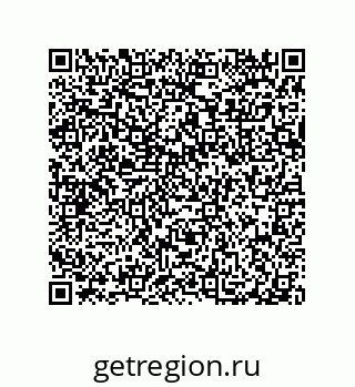79632337618