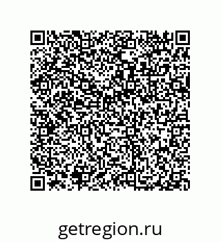 79632337620
