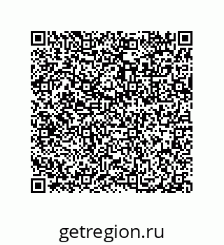 79632337630