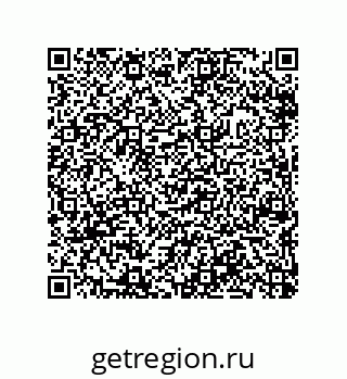 79632337650