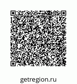 79632337674
