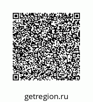 79632337685