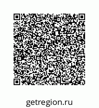 79632337762