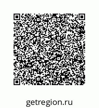 79632337770