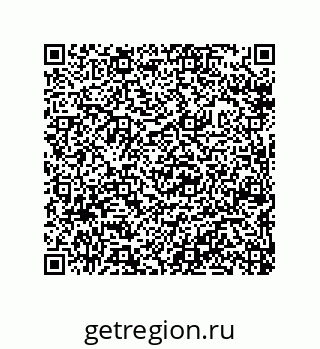 79632337865