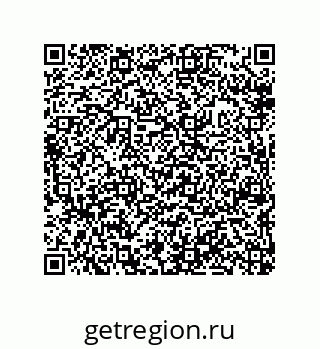79632337921