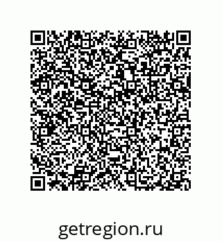 79632337923