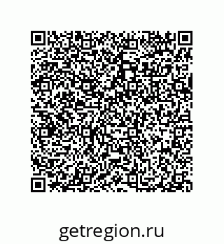 79632337990