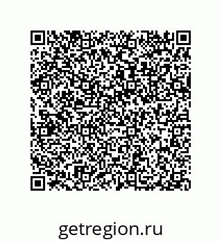 79632338003