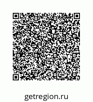 79632338008