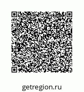 79632338016