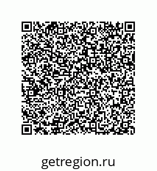 79632338020