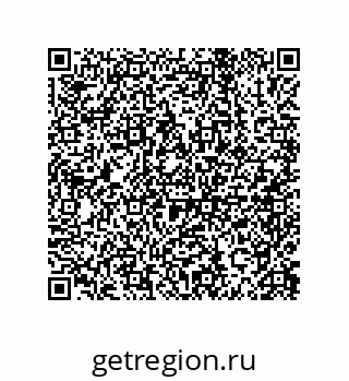 79632338119