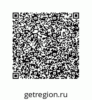 79632338140