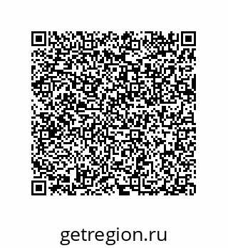 79632338480