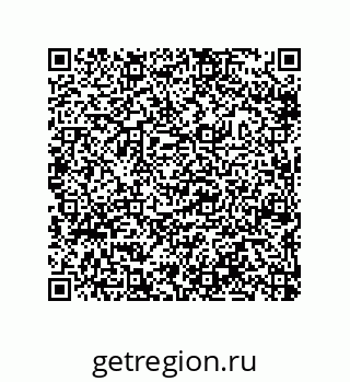 79632338490
