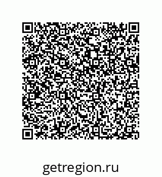 79632338529