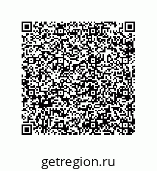 79632338530