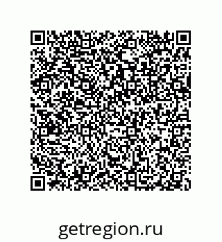 79632338536