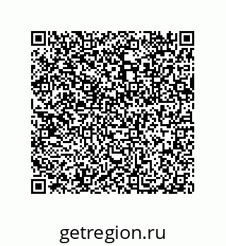 79632338538
