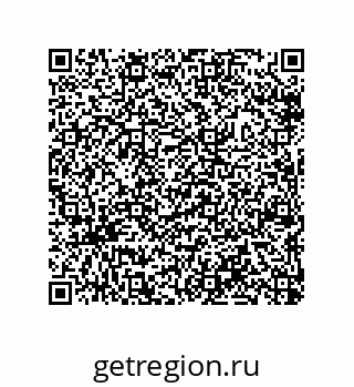 79632338570