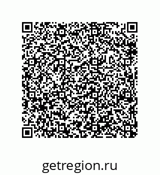 79632338582