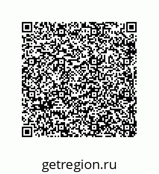 79632338679