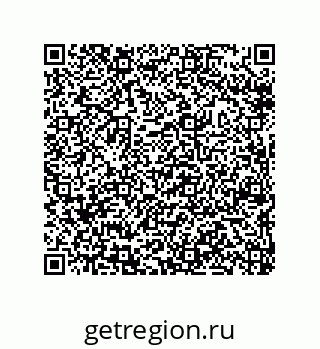 79632338689