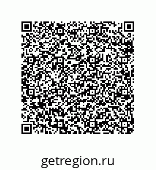 79632338697