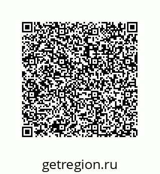 79632338700