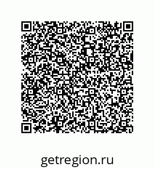 79632338729