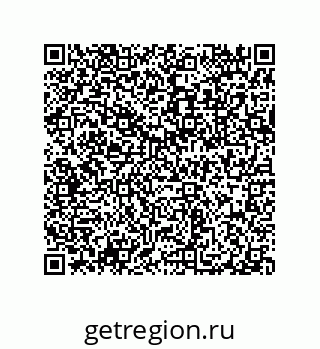 79632338730