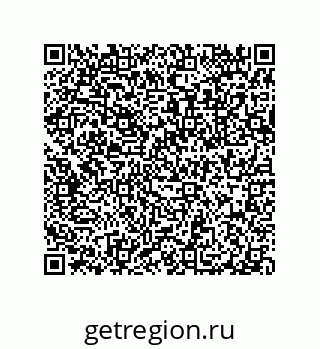 79632338732